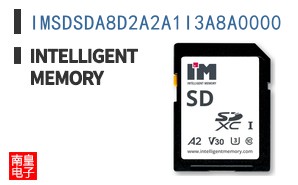 IMSDSDA8D2A2A1I3A8A0000|Intelligent Memory