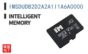 IMSDUDB2D2A2A1I1A6A0000|Intelligent Memory