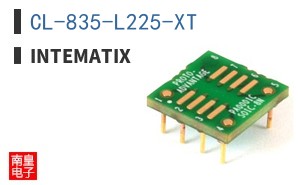 CL-835-L225-XT|Intematix