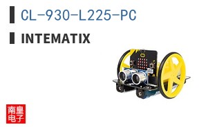 CL-930-L225-PC|Intematix