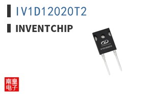 IV1D12020T2|Inventchip
