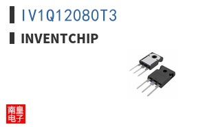 IV1Q12080T3|Inventchip