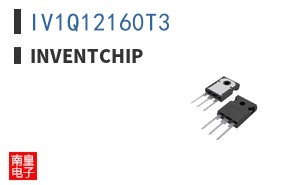 IV1Q12160T3|Inventchip