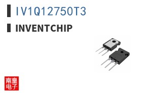 IV1Q12750T3|Inventchip
