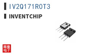 IV2Q171R0T3|Inventchip