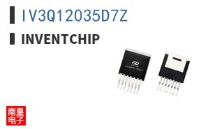 IV3Q12035D7Z|Inventchip