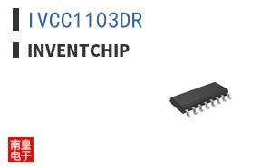 IVCC1103DR|Inventchip