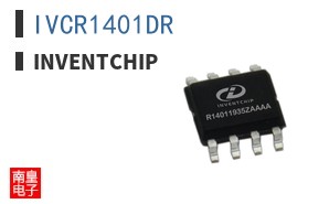 IVCR1401DR|Inventchip