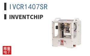 IVCR1407SR|Inventchip