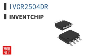 IVCR2504DR|Inventchip