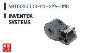 ANTDOM3333-01-SMA-UWB|Inventek Systems