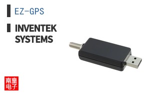 EZ-GPS|Inventek Systems