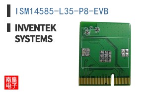 ISM14585-L35-P8-EVB|Inventek Systems