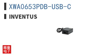 XWA0653PDB-USB-C|Inventus