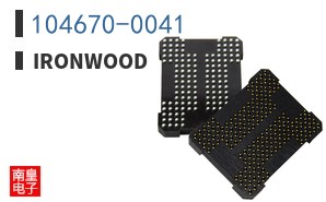 104670-0041|Ironwood
