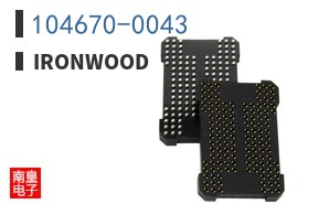 104670-0043|Ironwood