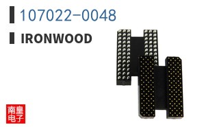 107022-0048|Ironwood