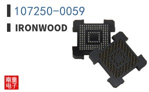 107250-0059|Ironwood