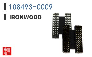 108493-0009|Ironwood