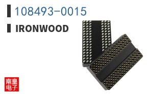 108493-0015|Ironwood