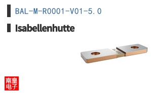 BAL-M-R0001-V01-5.0|Isabellenhutte