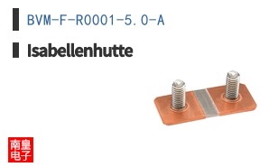 BVM-F-R0001-5.0-A|Isabellenhutte