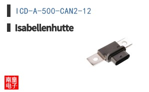 ICD-A-500-CAN2-12|Isabellenhutte