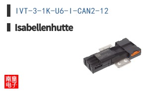 IVT-3-1K-U6-I-CAN2-12|Isabellenhutte