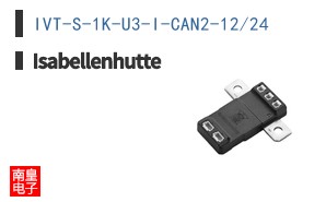 IVT-S-1K-U3-I-CAN2-12/24