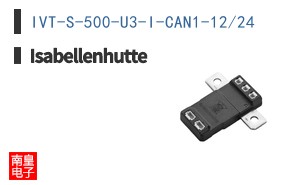 IVT-S-500-U3-I-CAN1-12/24|Isabellenhutte