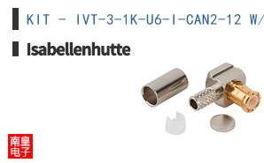 KIT - IVT-3-1K-U6-I-CAN2-12 W/ HARNESS|Isabellenhutte