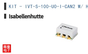 KIT - IVT-S-100-U0-I-CAN2 W/ HARNESS|Isabellenhutte