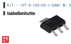 KIT - IVT-S-100-U3-I-CAN1 W/ HARNESS|Isabellenhutte
