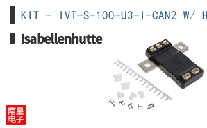 KIT - IVT-S-100-U3-I-CAN2 W/ HARNESS|Isabellenhutte