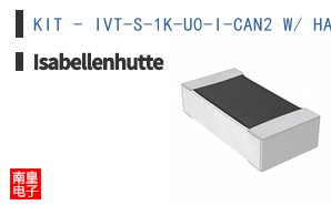 KIT - IVT-S-1K-U0-I-CAN2 W/ HARNESS|Isabellenhutte