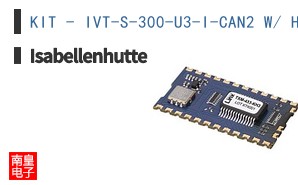KIT - IVT-S-300-U3-I-CAN2 W/ HARNESS|Isabellenhutte