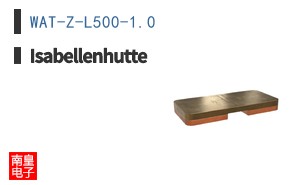 WAT-Z-L500-1.0|Isabellenhutte