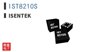 IST8210S|Isentek
