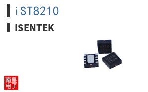 iST8210|Isentek