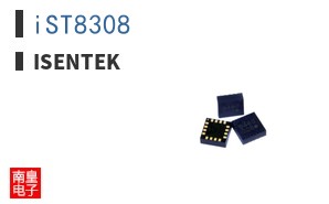 iST8308|Isentek