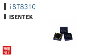 iST8310|Isentek