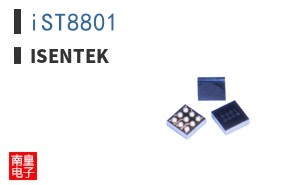 iST8801|Isentek