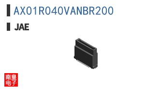 AX01R040VANBR200|JAE