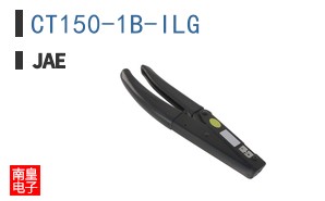 CT150-1B-ILG|JAE