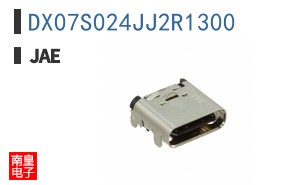 DX07S024JJ2R1300|JAE