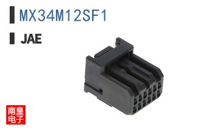 MX34M12SF1|JAE