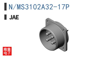 N/MS3102A32-17P|JAE