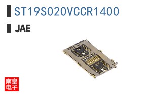 ST19S020VCCR1400|JAE