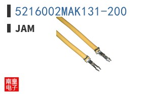 5216002MAK131-200|JAM