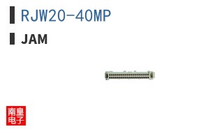 RJW20-40MP|JAM